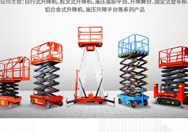 佳木斯​出口成为核心增长引擎