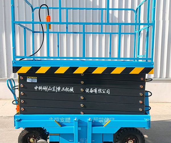 佳木斯自行走升降机